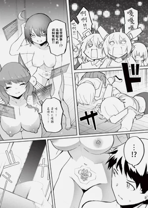 第102頁圖
