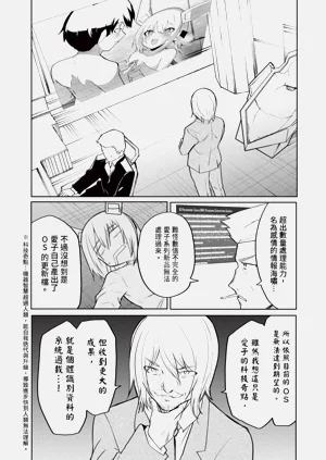 第105頁圖