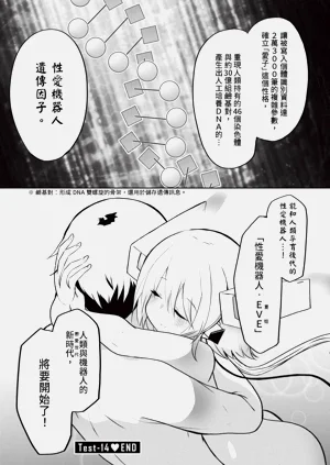 第106頁圖