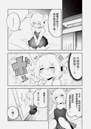 第108頁圖