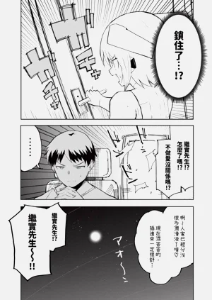 第109頁圖