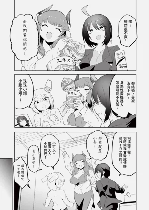 第115頁圖