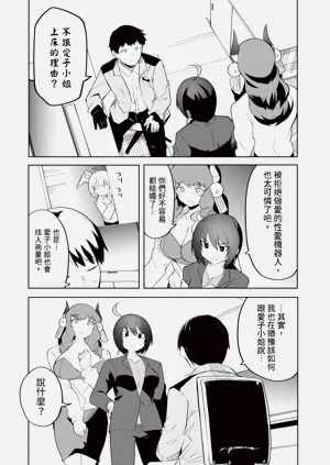 第116頁圖