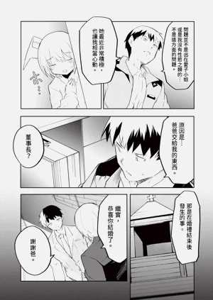 第117頁圖