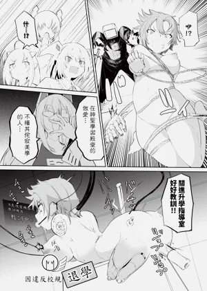第12頁圖