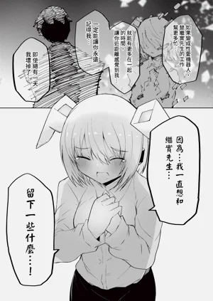 第124頁圖