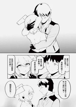 第125頁圖