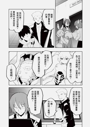 第127頁圖