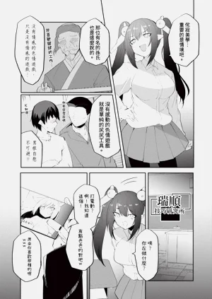 第13頁圖