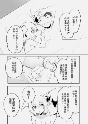 第134頁圖