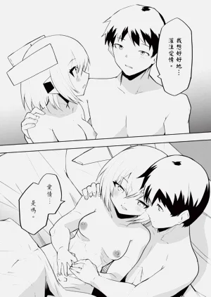 第135頁圖