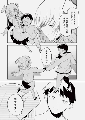 第136頁圖