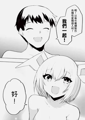 第139頁圖