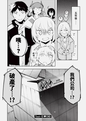 第140頁圖