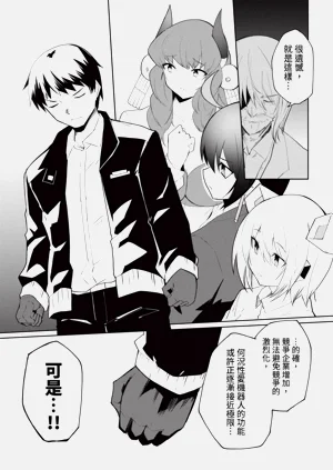 第145頁圖