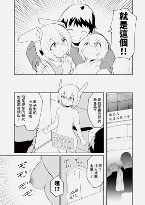 第149頁圖