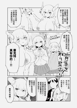 第151頁圖