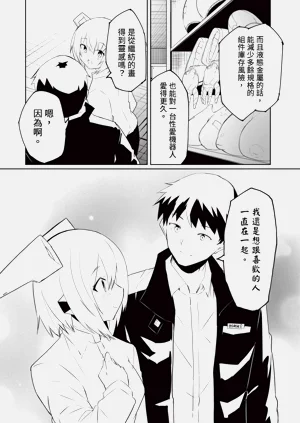 第152頁圖
