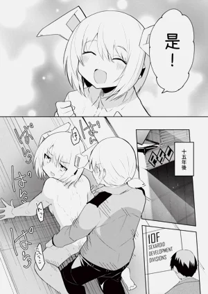 第153頁圖
