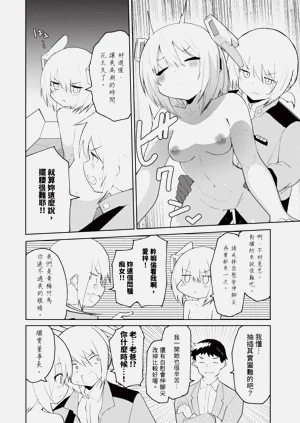 第156頁圖