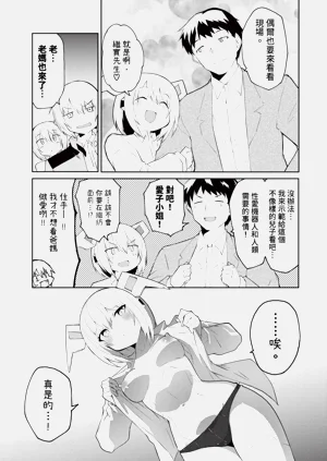 第157頁圖