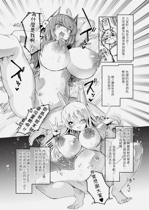 第159頁圖