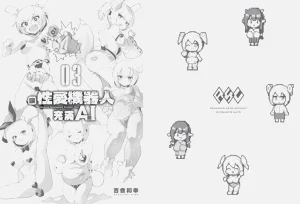 第162頁圖