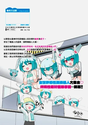 第163頁圖