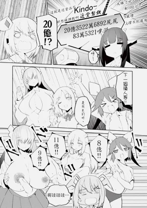 第18頁圖