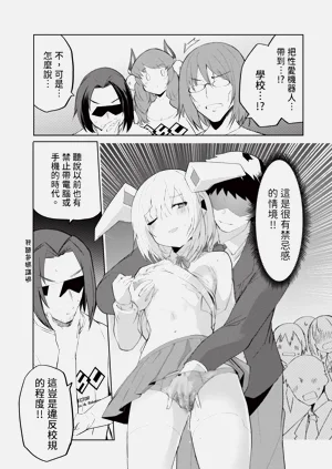 第23頁圖