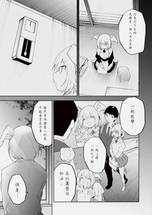 第25頁圖