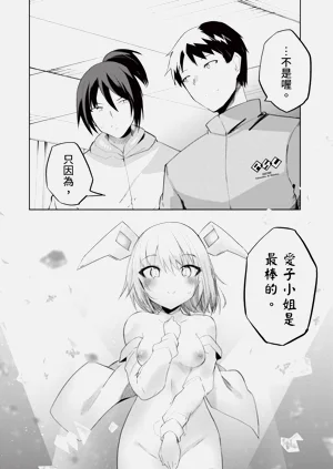 第30頁圖