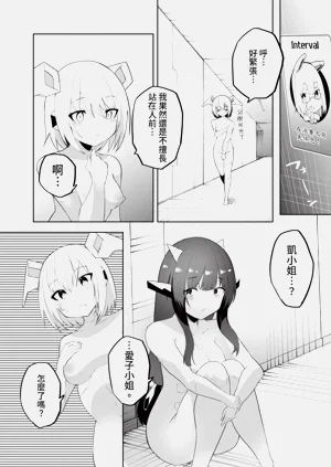 第31頁圖