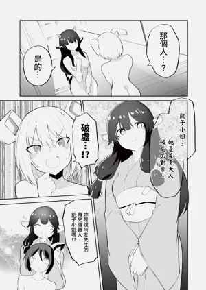 第33頁圖