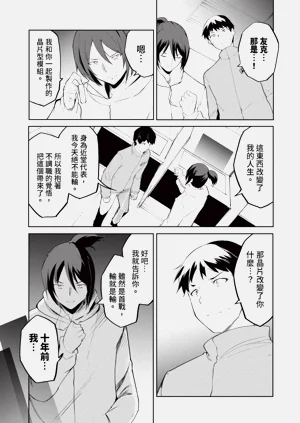 第35頁圖