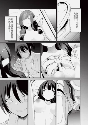 第39頁圖