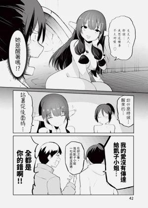 第42頁圖