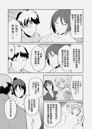 第44頁圖