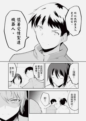 第45頁圖