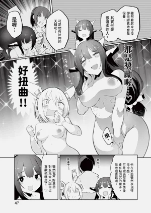 第47頁圖