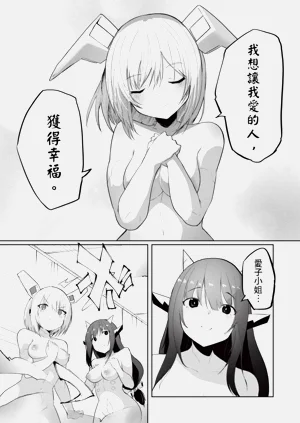 第49頁圖