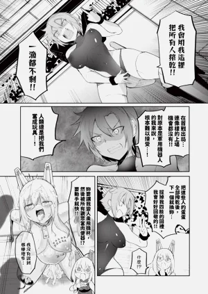 第51頁圖