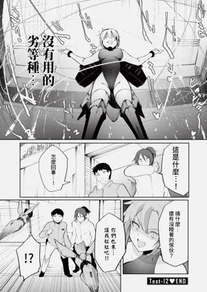 第53頁圖