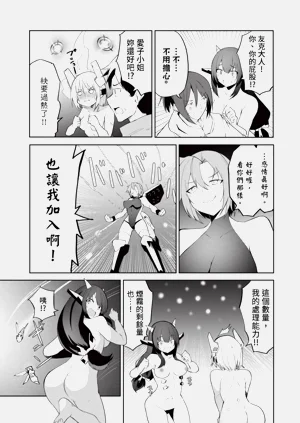 第57頁圖