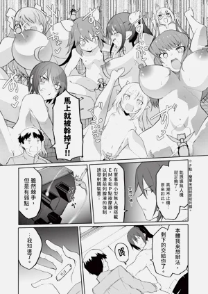 第60頁圖