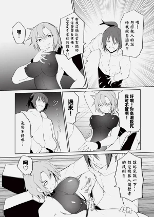 第61頁圖