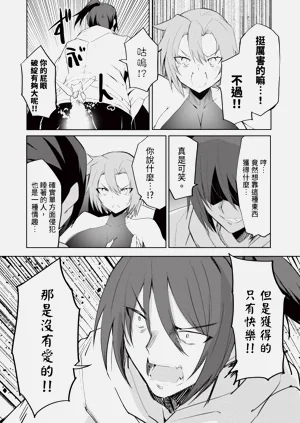 第62頁圖
