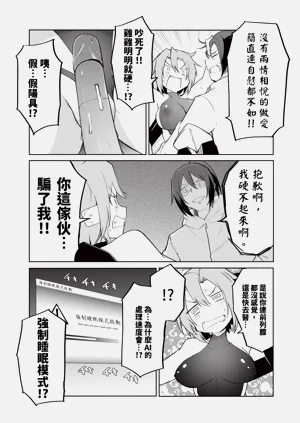 第63頁圖
