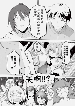 第65頁圖