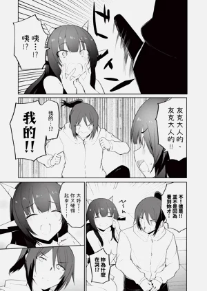 第70頁圖